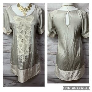 EUC Gina Tricot Valentina Lace Short Sleeve Tunic